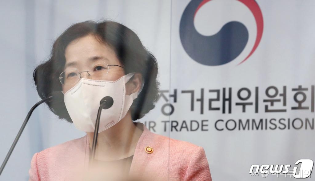 (세종=뉴스1) 장수영 기자 = 조성욱 공정거래위원회 위원장이 지난 8일 정부세종청사 공정위 기자실에서 취임 1주년 출입기자단 정책소통 간담회를 갖고 인사말을 하고 있다. 2020.9.9/뉴스1