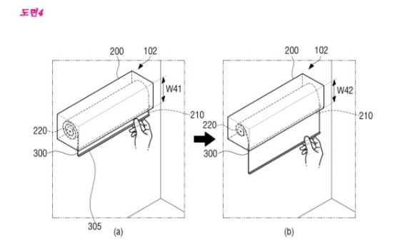 삼성전자가 지난달 특허청으로부터 등록을 마친 '플렉서블 디스플레이 전자장치' 특허 예시도 /사진=특허청