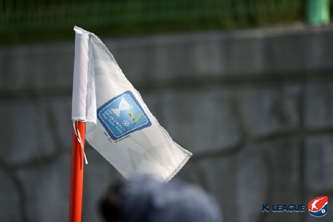 지난해 K리그 주니어 대회 코너 플래그 모습. /사진=한국프로축구연맹 제공