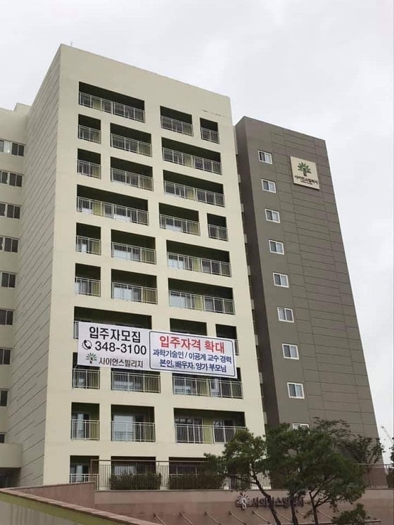 사진=류준영 기자