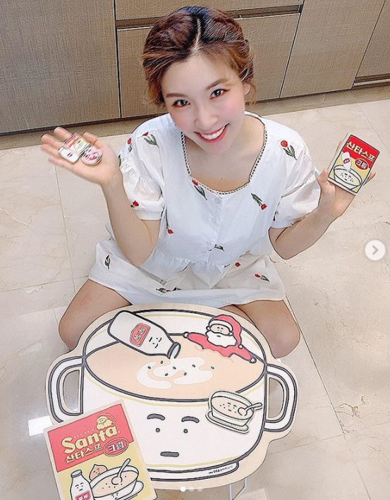 /사진=함연지 인스타그램