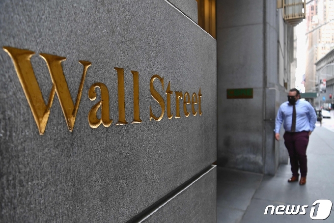 뉴욕증권거래소/AFP=뉴스1