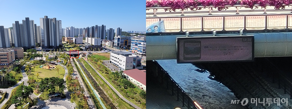 일반 촬영(왼쪽)과 일반 촬영의 빨간 영역 부분을 30배 확대 촬영한 사진. /사진=박효주