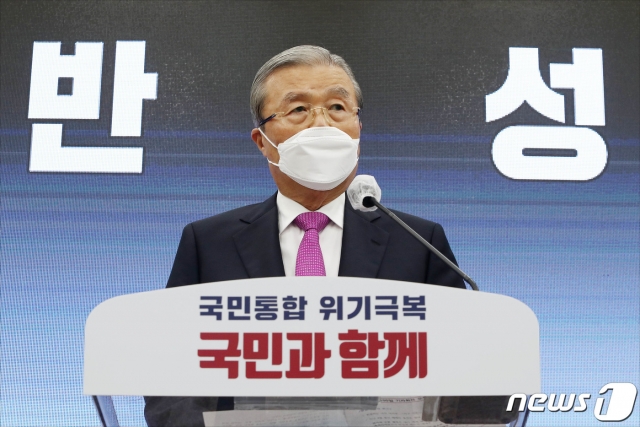 김종인 국민의힘 비상대책위원장이 지난 9월 3일 서울 여의도 국회에서 취임 100일을 맞아 대국민 기자회견을 하고 있다. /사진=뉴스1.