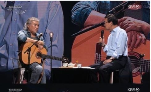 30일 KBS 2TV 한가위 특집 ‘대한민국 어게인 나훈아’. /사진=KBS 영상캡처