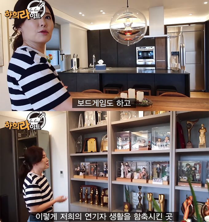 /사진=유튜브 '하희라이트' 캡처