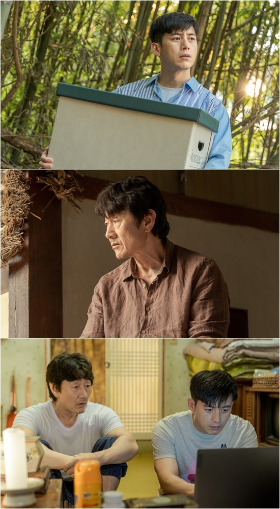 OCN '미씽: 그들이 있었다' © 뉴스1