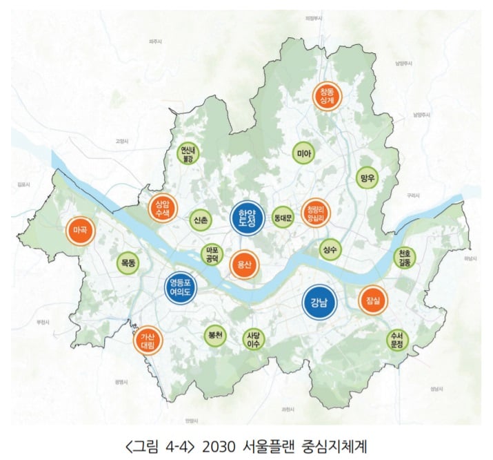 2030 서울플랜 중심지체계. /자료=서울시
