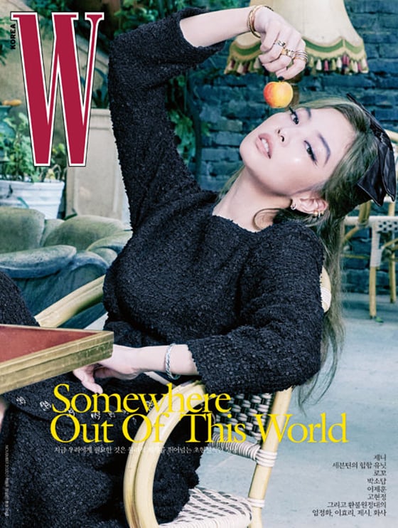 /사진=더블유 코리아