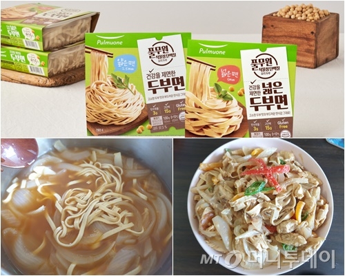 라면스프국물에 넣은 두부면(왼쪽 아래), 두부면으로 만든 두유파스타 /사진=이영민 기자