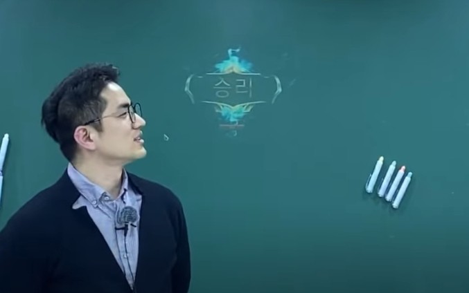 /사진=김소영 기자