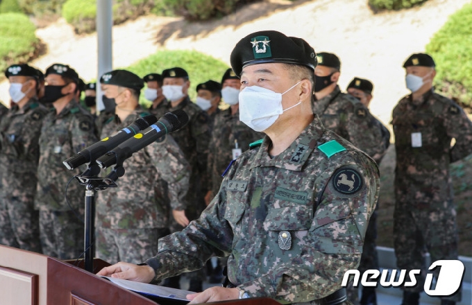 23일 제9보병사단장 김동호 소장이 사단 창설 70주년 기념 행사에서 기념사를 하고 있다. (육군9사단 제공) © 뉴스1