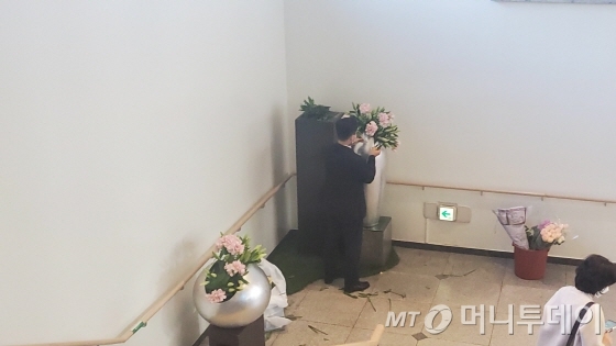 삼성서울병원 장례식장에서 장례 준비중인 모습.