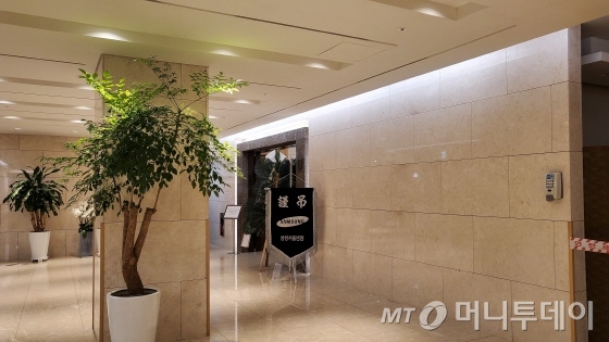 이건희 회장 빈소가 마련될 삼성서울병원 장례식장 모습