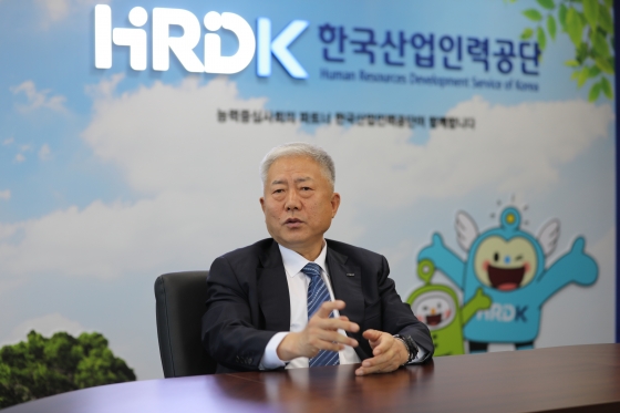 /사진제공=한국산업인력공단