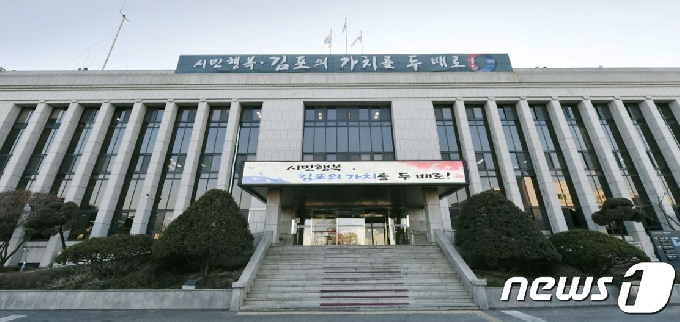 김포시, 내달 1일부터 준공영제 버스노선 G6002·G6004 운행