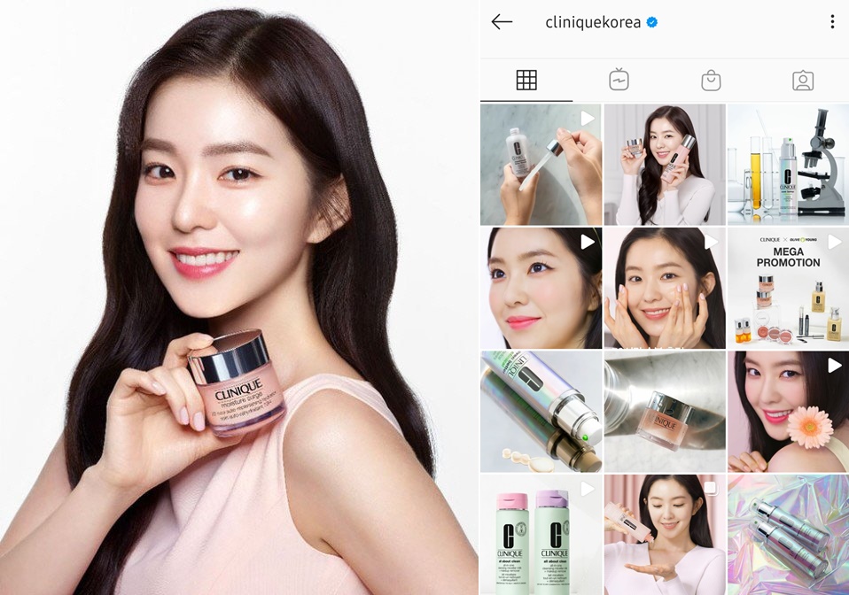 /사진=크리니크 제공