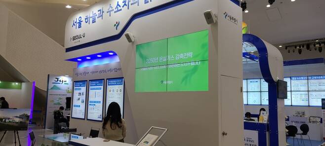 /사진=김지훈 기자.