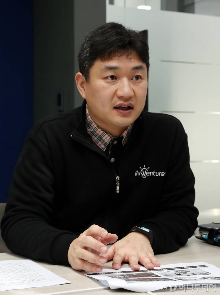 김치헌 신한카드 사내벤처 페이데이즈(PAYDAYS)  대표 겸 신한카드 부부장/사진=김휘선 기자