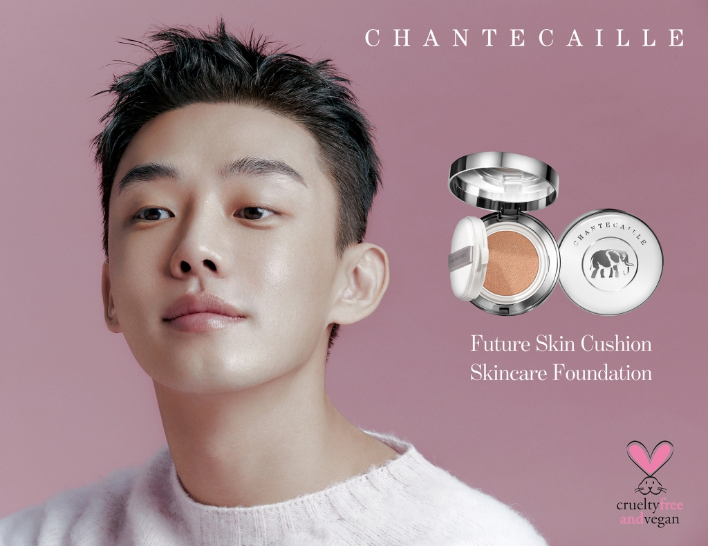 배우 유아인/사진제공=샹테카이(Chantecaille)