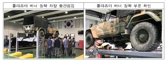 사진=과기정통부