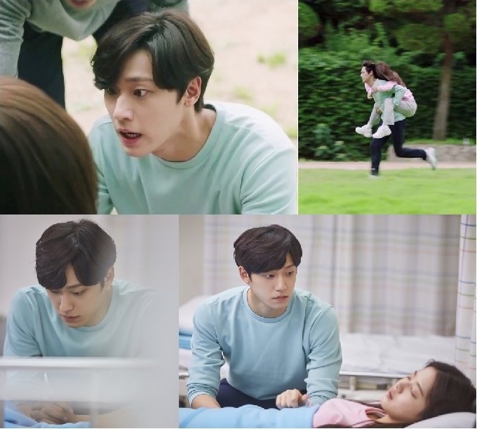JTBC © 뉴스1