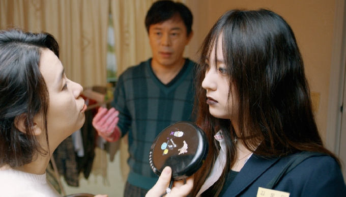 '애비규환' 스틸 © 뉴스1