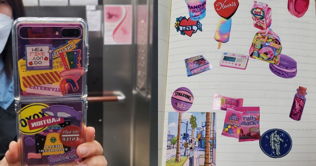 /사진= 직접 갤럭시Z 플립에 '폰꾸'했다는 김예슬 씨(26). 휴대폰에 스티커를 붙이기 전과 붙인 후의 사진을 함께 보내왔다.  /사진제공= 손민지 매니저