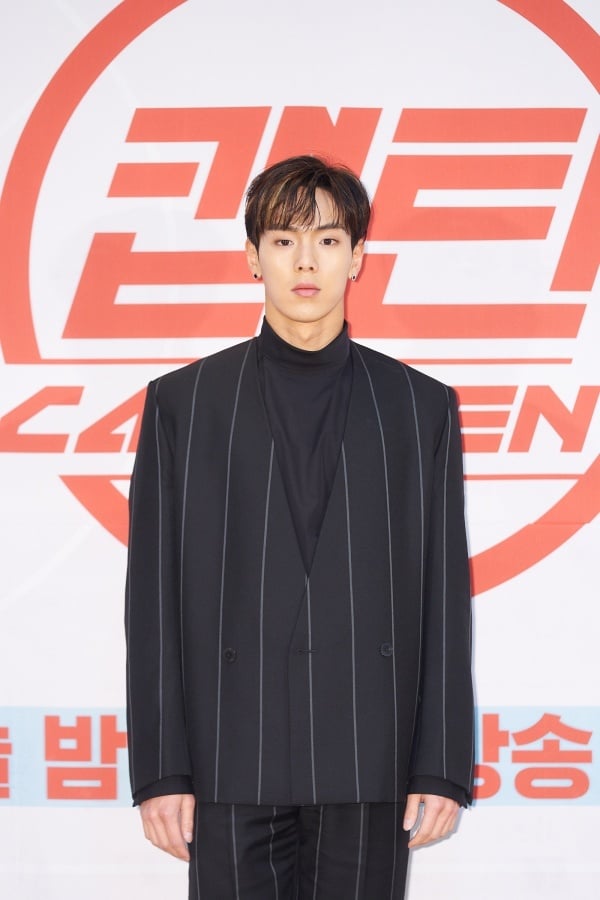 몬스타엑스 셔누/엠넷 © 뉴스1