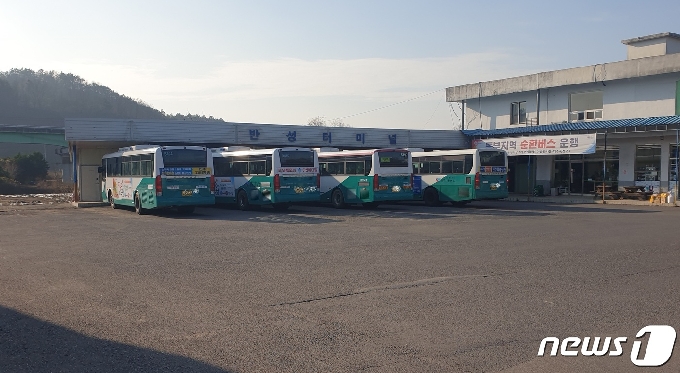 텅빈 반성터미널. © 뉴스1