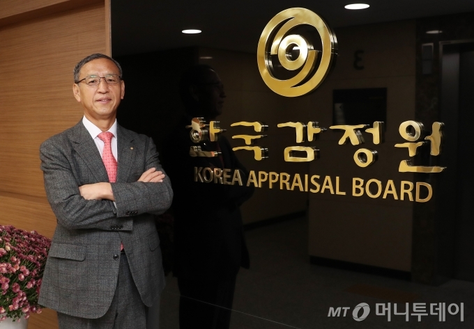 김하귝 한국감정원장 인터뷰 / 사진=김휘선 기자 hwijpg@