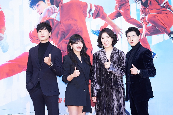 OCN © 뉴스1