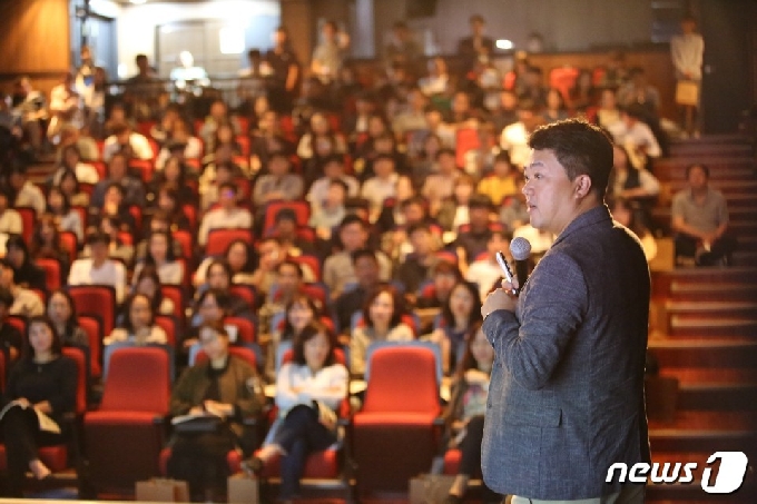 이재진 대학미래연구소장 © 뉴스1