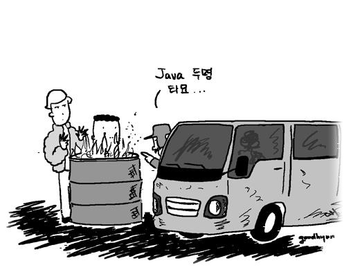 한 방송사의 개발자 처우관련 보도/자료=KBS