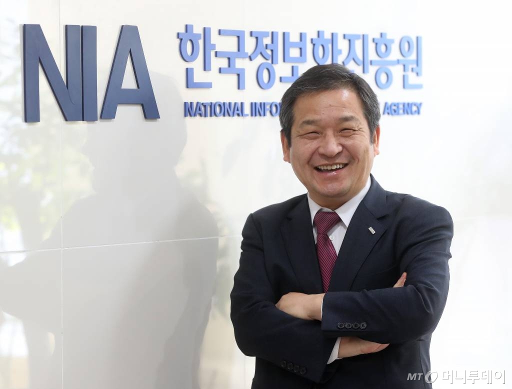 30일 오전 한국정보화진흥원 문용식 원장 인터뷰 / 사진=홍봉진기자 honggga@