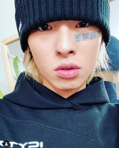 칠린호미 인스타그램 © 뉴스1