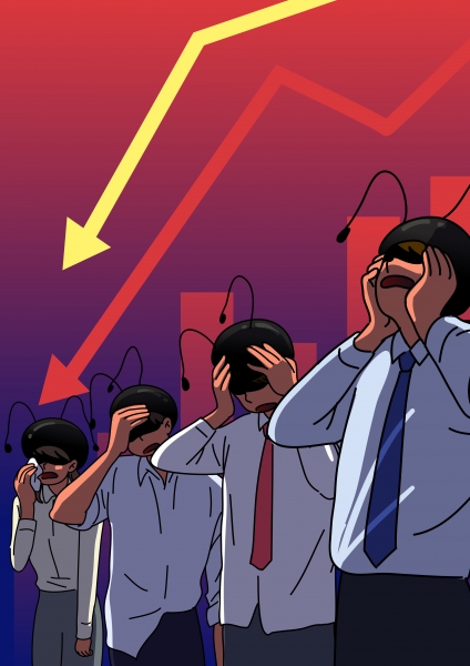 (서울=뉴스1) 민경석 기자 = 8일 오후 서울 영등포구 여의도 KB국민은행 여의도지점 딜링룸 전광판에 코스피 지수가 전일 대비 44.51포인트(1.62%) 하락한 2700.93을, 코스닥은 20.04포인트(-2.16%) 하락한 906.84를 나타내고 있다.   이날 코스피와 코스닥은 외국인과 기관의 매도세에 하락 마감했다. 2020.12.8/뉴스1