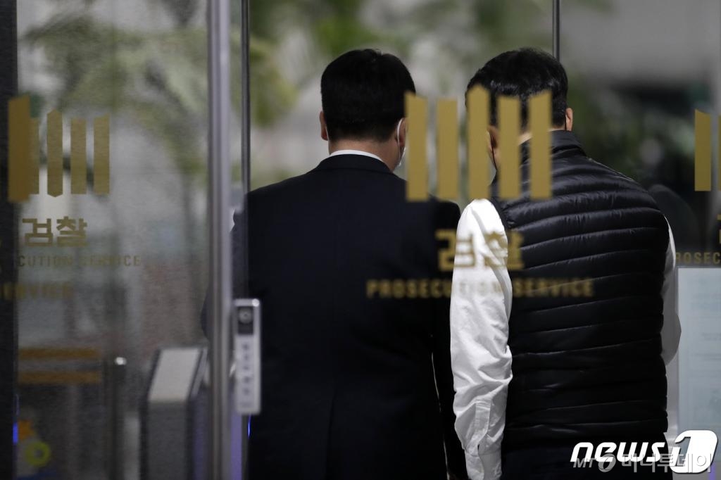 오후 서울 서초구 대검찰청./사진=뉴스1
