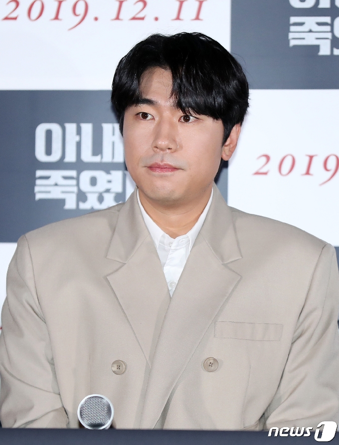 배우 이시언/뉴스1 © News1