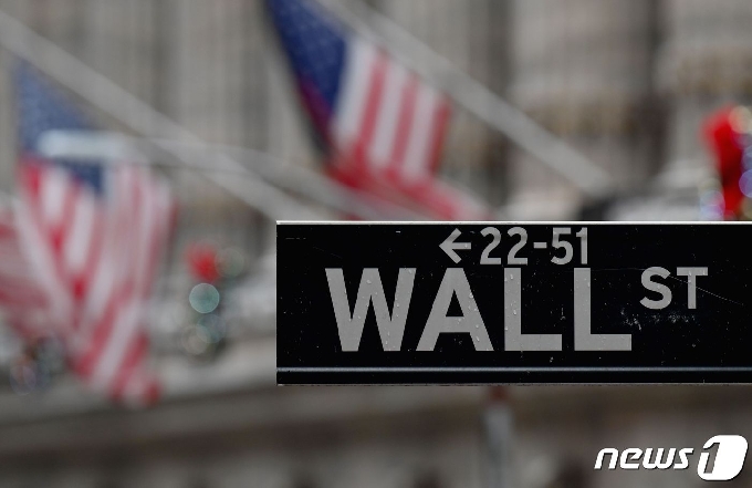 뉴욕증권거래소/AFP=뉴스1