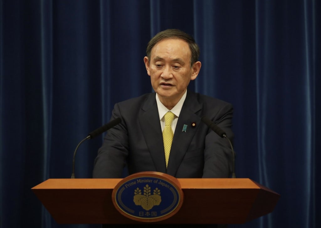 스가 요시히데 일본 총리. /AFPBBNews=뉴스1
