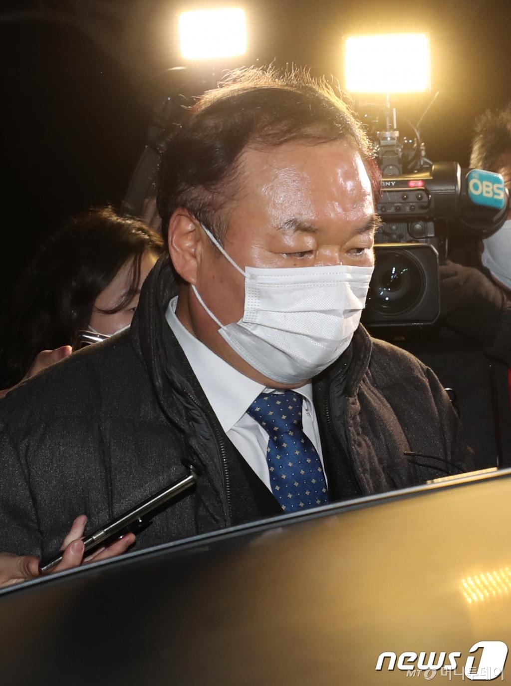 정한중 법무부 검사징계위원회 위원장 직무대리./사진=뉴스1