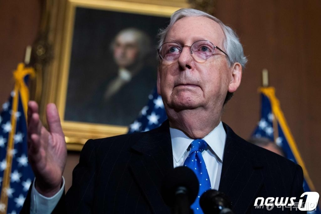 (워싱턴 AFP=뉴스1) 우동명 기자 = 미치 매코넬 미국 상원 공화당 원내대표