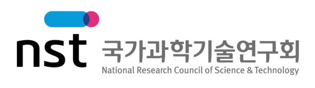 국가과학기술연구회(NST)