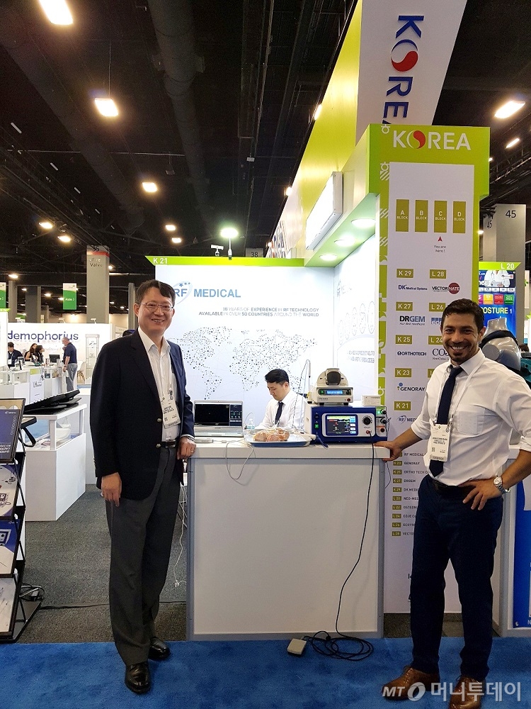 FIME(Florida International Medical Expo)/Photo Provided by R.F. Medical