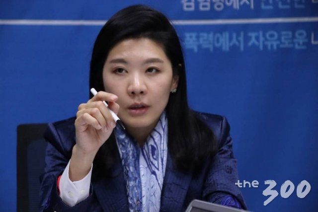 신현영 더불어민주당 의원