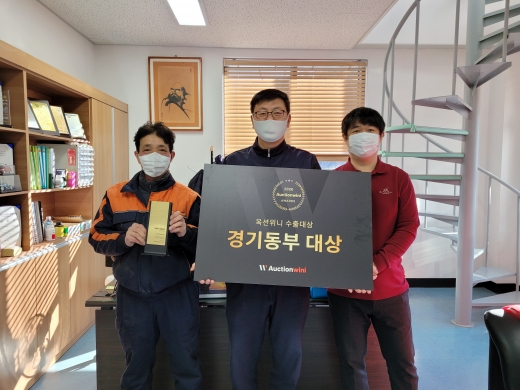 사진제공=동강그린모터스