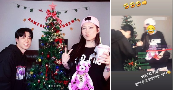 /사진=그룹 피에스타 출신 체스카 인스타그램