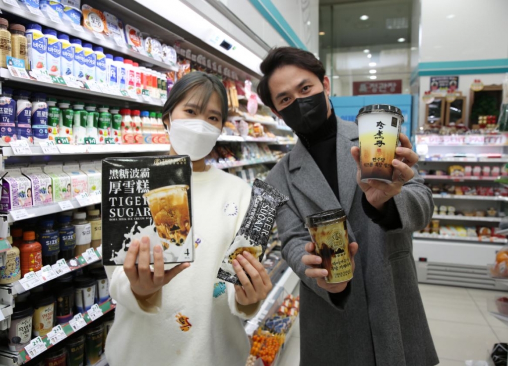 /사진제공=GS리테일