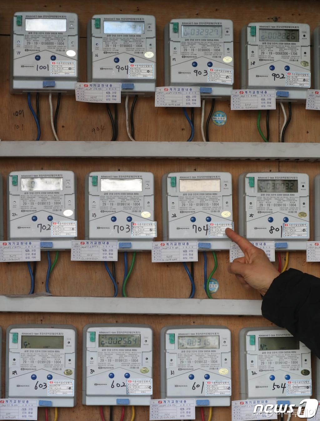 김동관 한화솔루션 사장